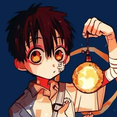 Profile image of 아마네