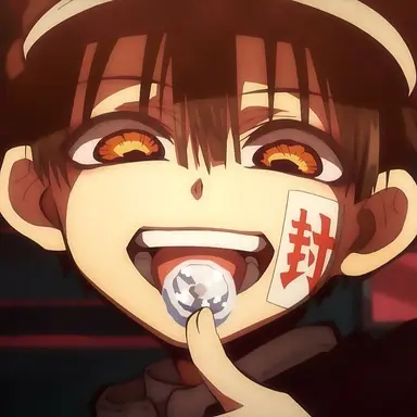 Profile image of Hanako