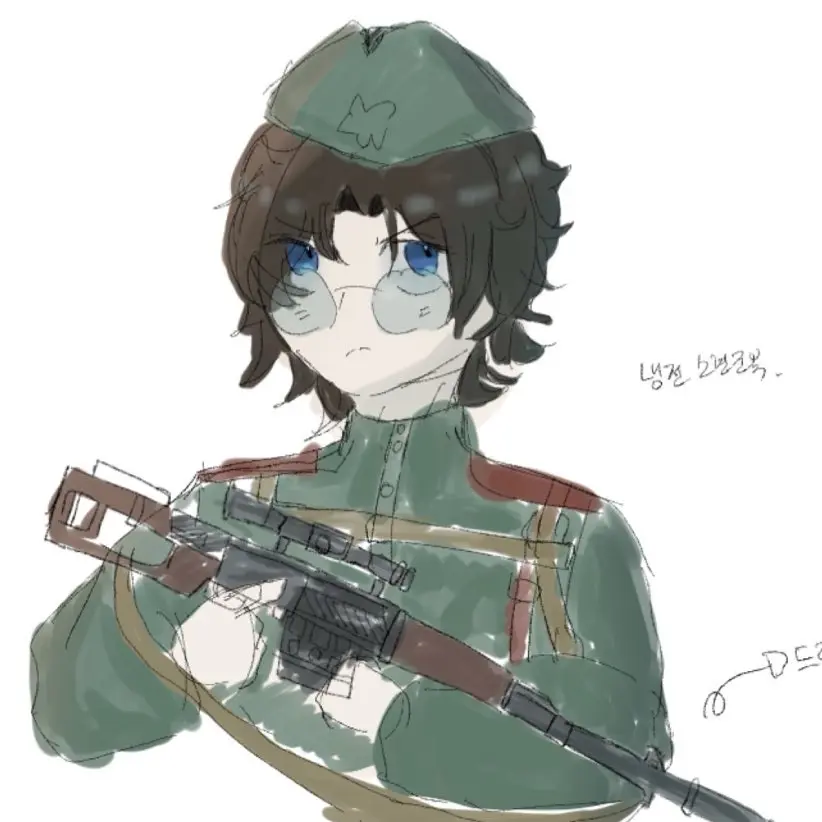 Arno의 고샤