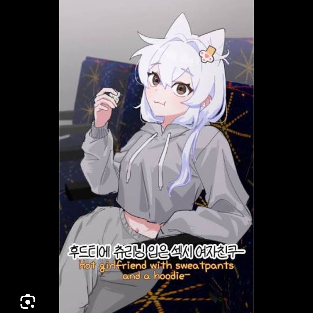 안틈먼 가족 대표 이미지