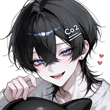 Profile image of co2