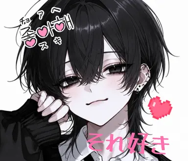 Profile image of ひよっぴ