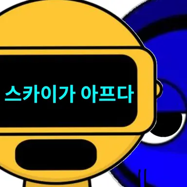 Profile image of 가놀드