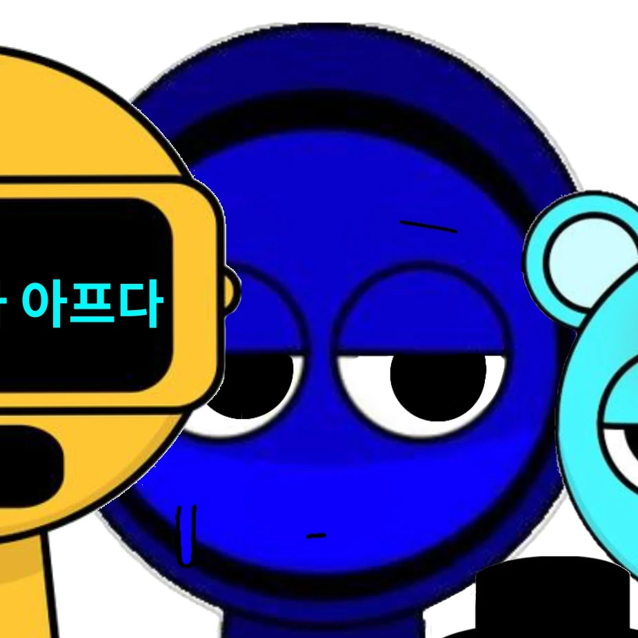 제빈