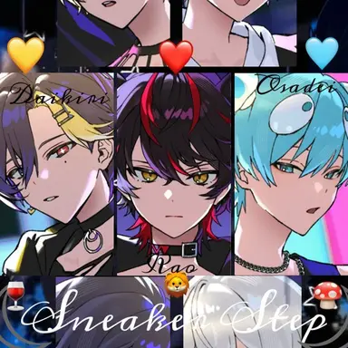 Profile image of すにすて