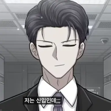 Profile image of 렁 호이신