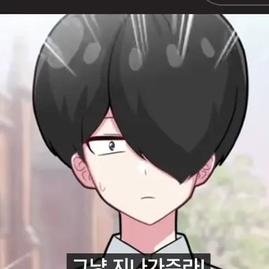 Profile image of 솔트