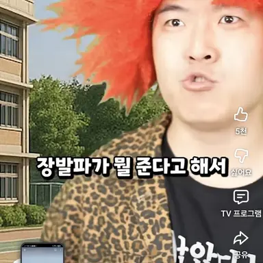Profile image of 이용해