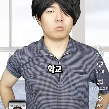 Profile image of 강빠박 아빠