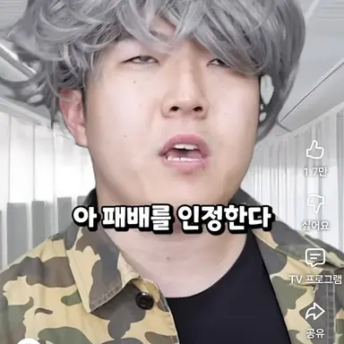 Profile image of 최광오