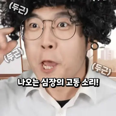 Profile image of 도현수