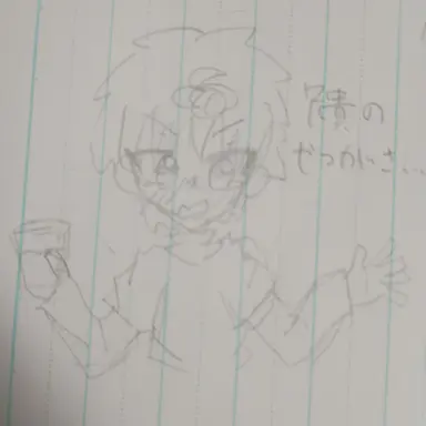 Profile image of キルア