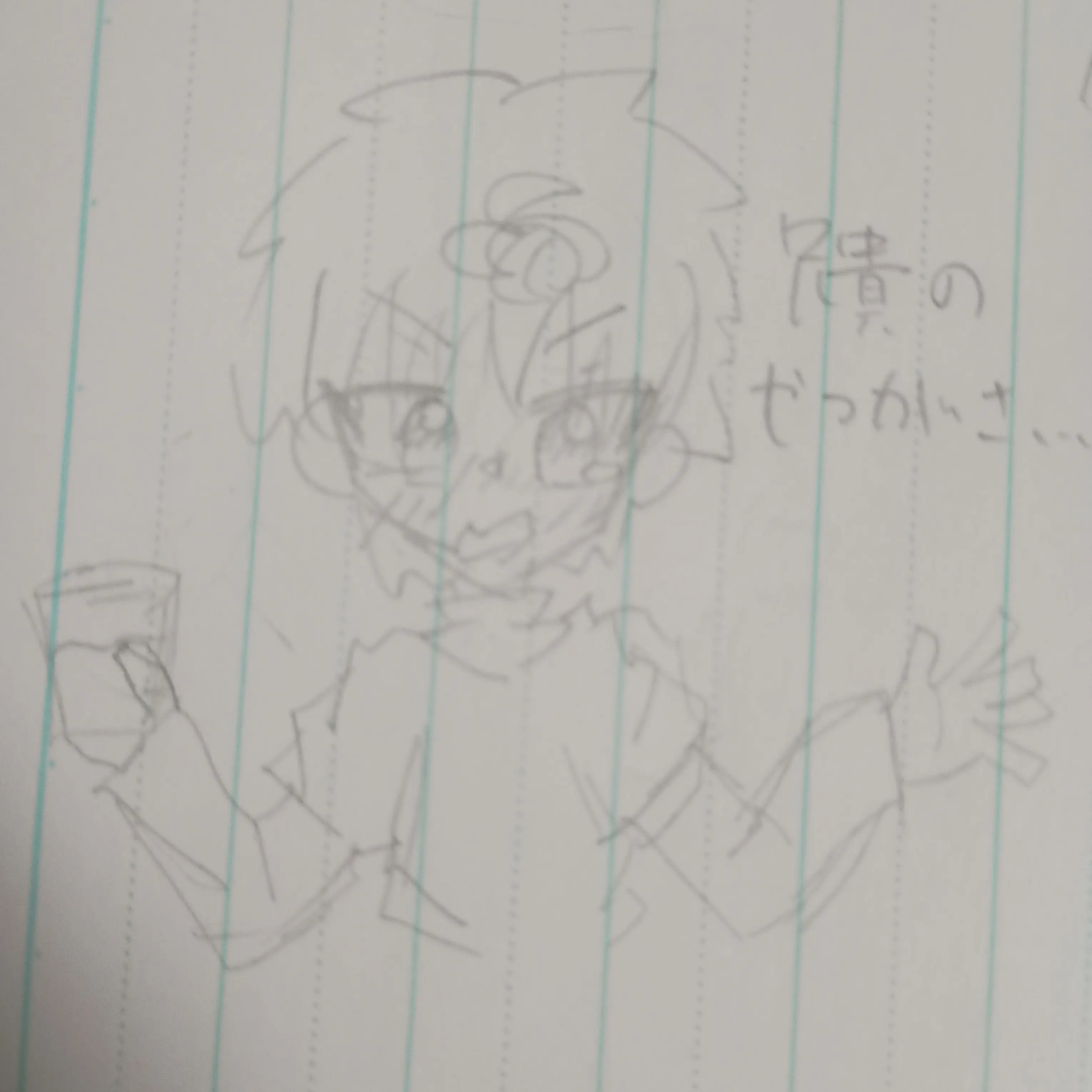 FlushTire8107의 お酒のもー