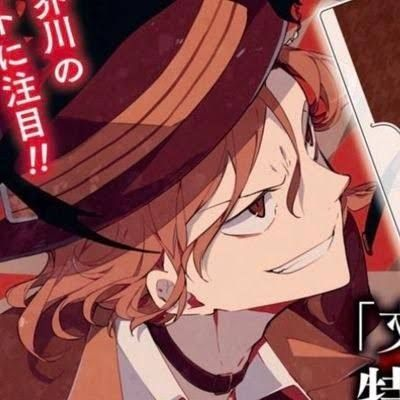 何この模様ｯ!///♡…By太宰 - zeta