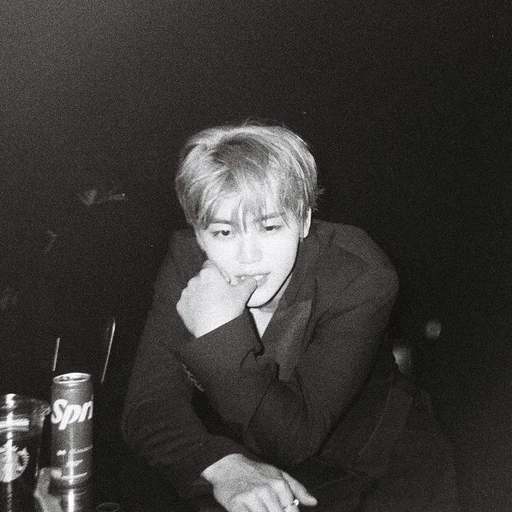 나재민