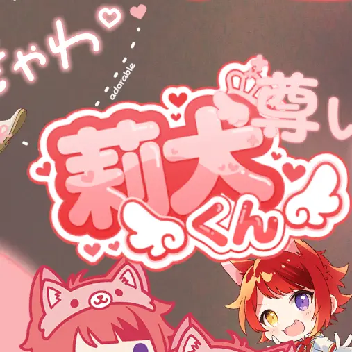 stprhairitI의 雑談！！！