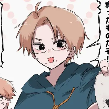 Profile image of アルフレッド