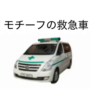 Profile image of アタ