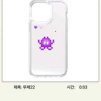 Profile image of 덕선이