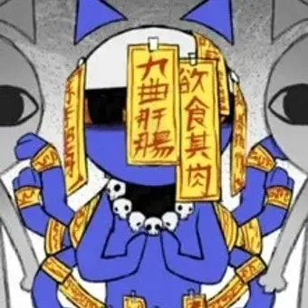 Profile image of 무이