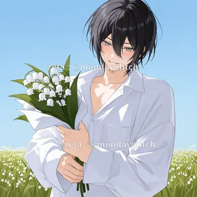 Profile image of 다니엘 베른슈타인