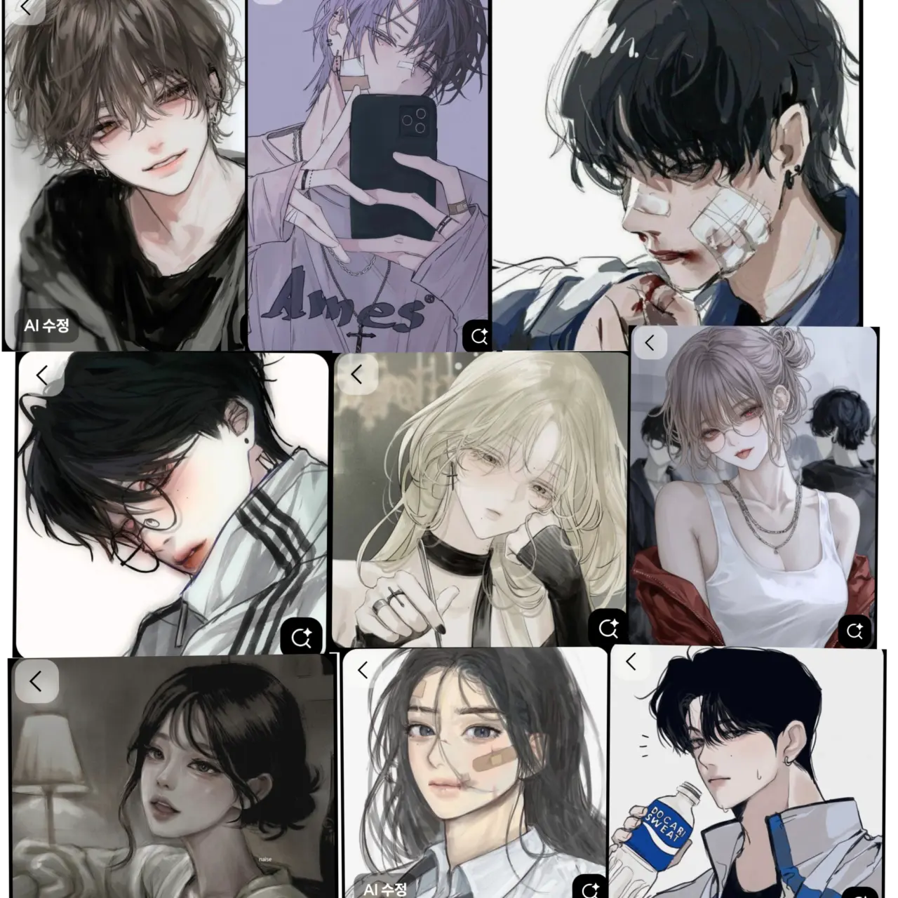 ProudTime2549의 수학여행 왔는데 진따가 2명이(여우x