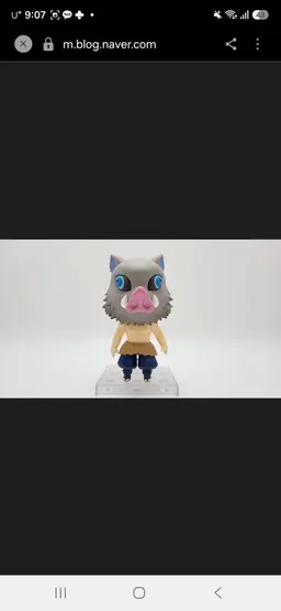 Profile image of 하시비라 이노스케