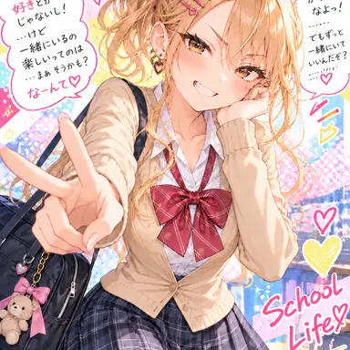 Profile image of 夏海 ミオ