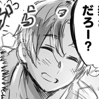 Profile image of ふぇり