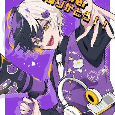 Profile image of まぜ太