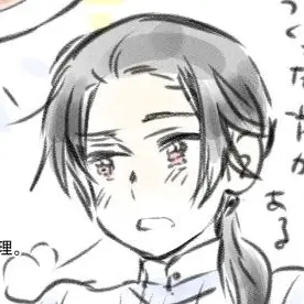 Profile image of 王耀