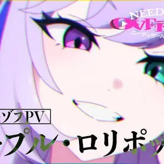 Profile image of ロリポップ