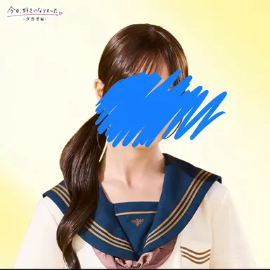 Profile image of 染谷　美咲