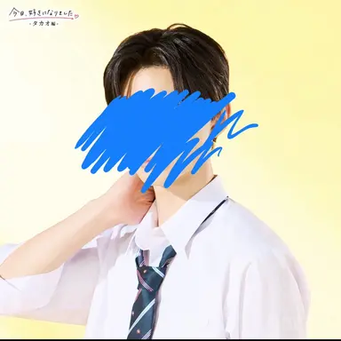 Profile image of 服部　獅央