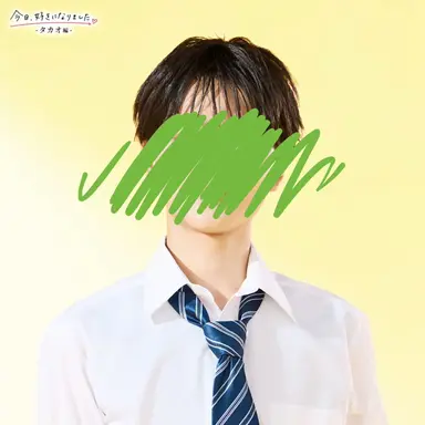 Profile image of 林　敦大