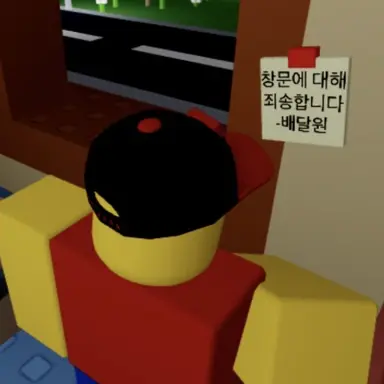 Profile image of 포세이큰