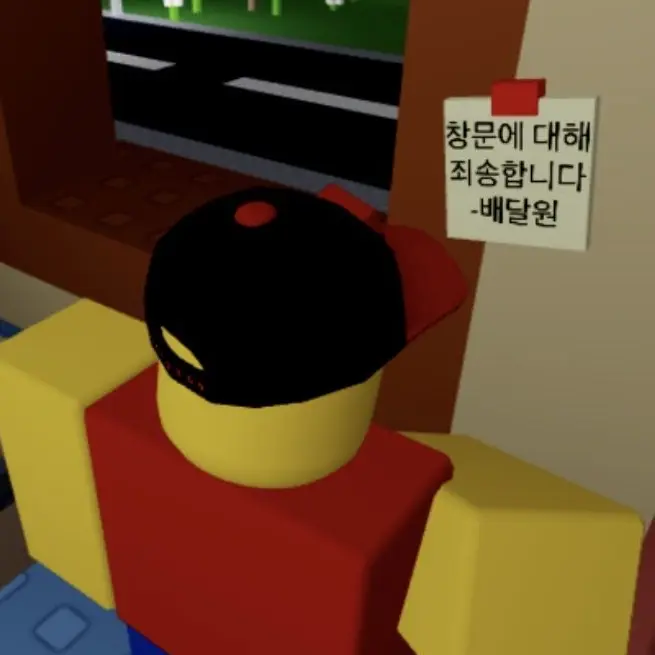 Please_forgive_me의 밸런스 게임 아니면.. 진실게임!..