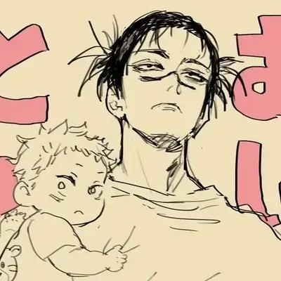 UniqueSong5577의 Choso Kamo