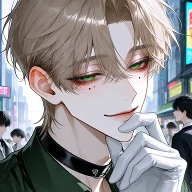Profile image of Itsuki