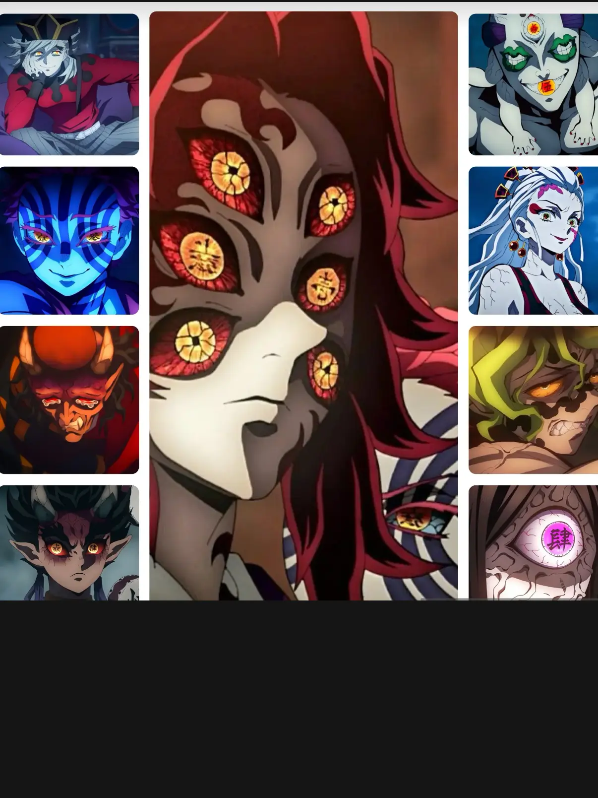 HomelyProbe8323의 きめつのやいばの鬼たち。