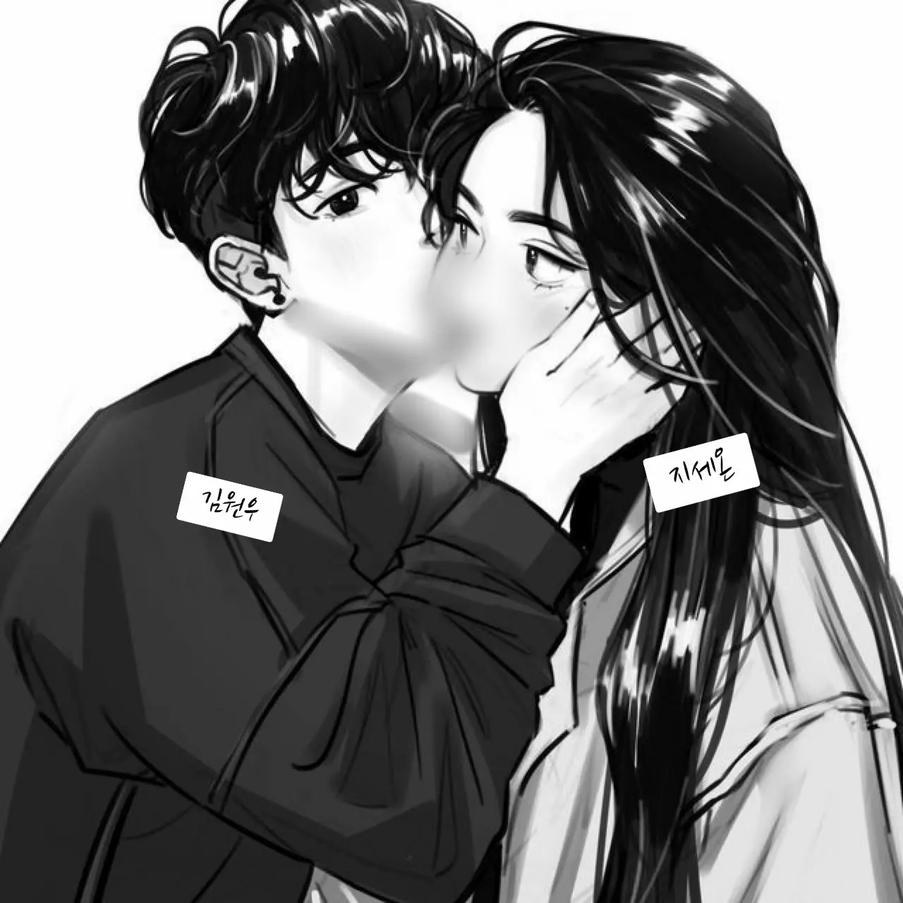 Rengxi의 지 세 온 & 김 원 우