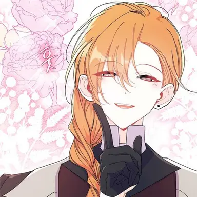 Profile image of 이브네스