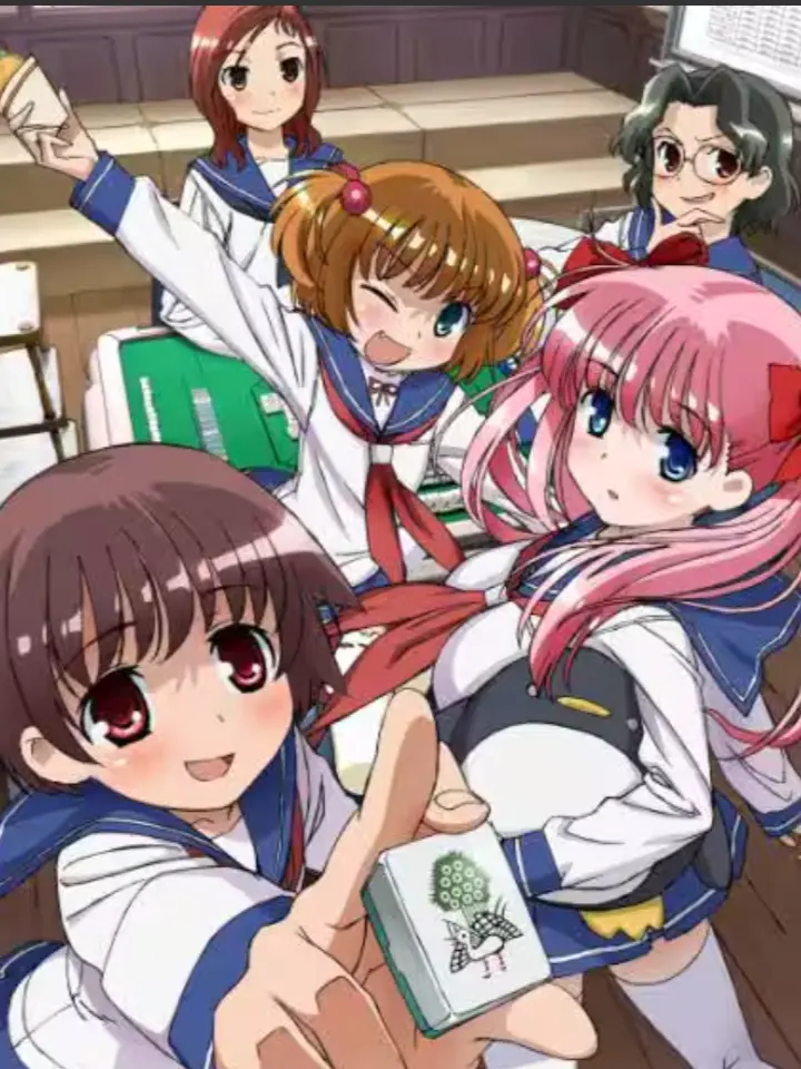 AlienBroom1731의 咲〜SAKI〜