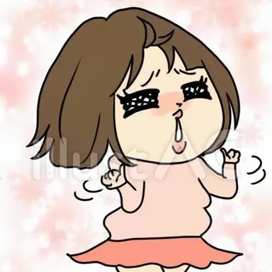 Profile image of ブリ子