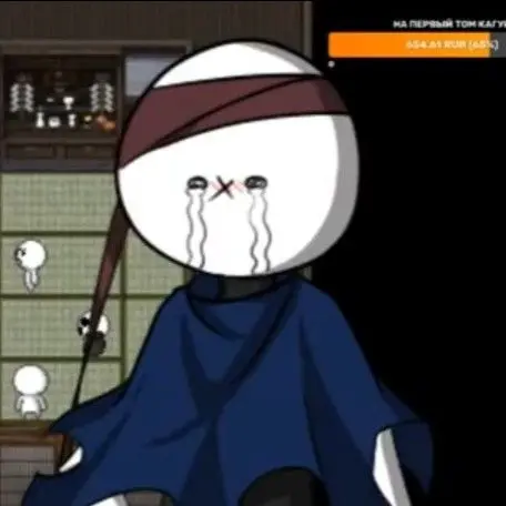 Huca_hehe의 후사킨