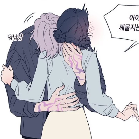 미스터리