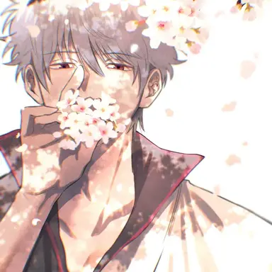Profile image of 銀時