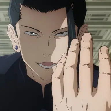 Profile image of 게토 스구루