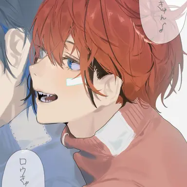 Profile image of 赤城ウェン