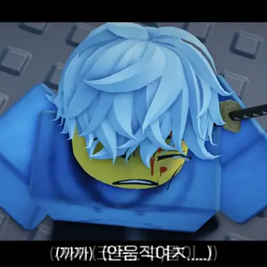 Profile image of 까까